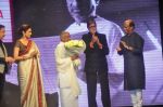 Kamal Haasan, Sridevi, Ilaiyaraaja, Amitabh Bachchan, Rajinikanth at Shamitabh music launch in Taj Land